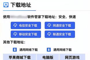 理记谈深圳队解散：没企业愿往大染缸跳了 有钱不如投新能源汽车